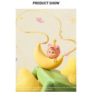 POP Mart POP BEAN Pajama Party Twinkle silicone crossbody bag